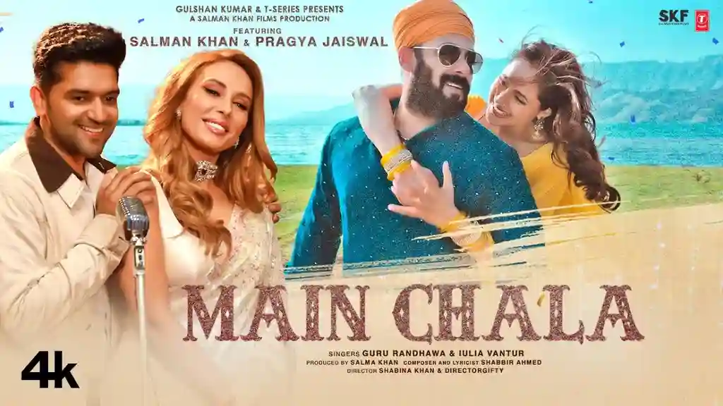 Main Chala Lyrics - Salman Khan