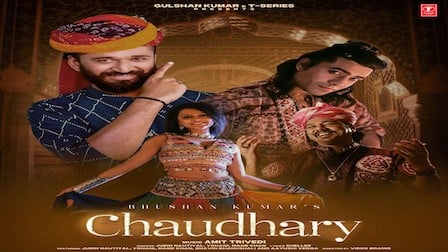 Chaudhary Lyrics